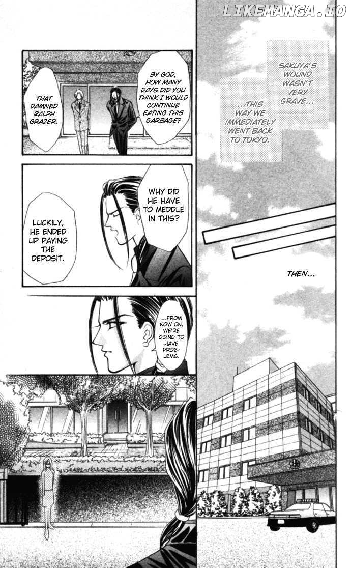 Kaikan Phrase chapter 77 - page 24