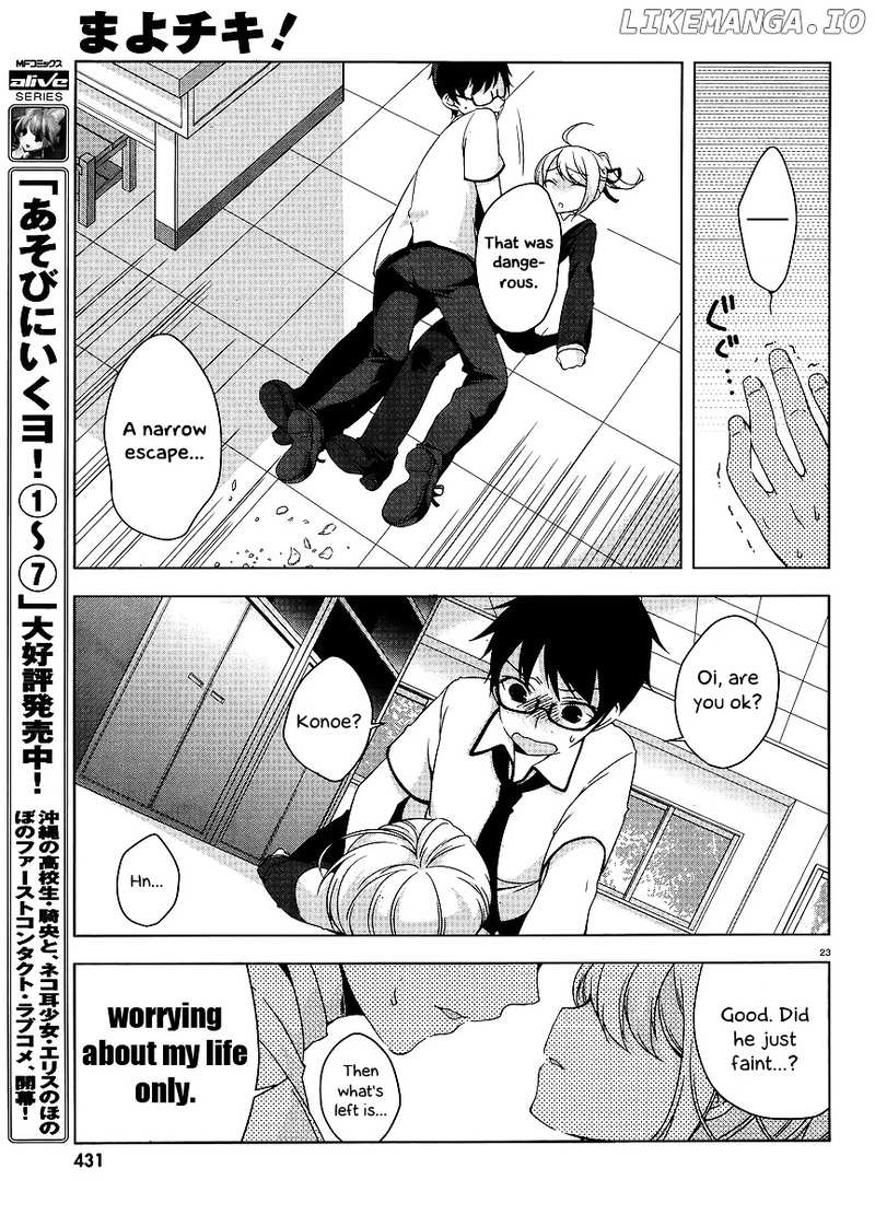 Mayo Chiki! chapter 1 - page 21