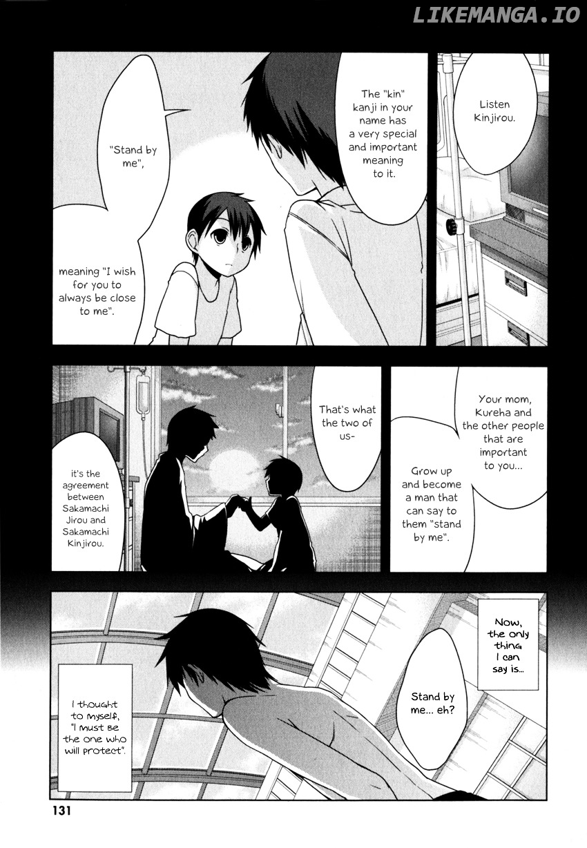 Mayo Chiki! chapter 5 - page 7