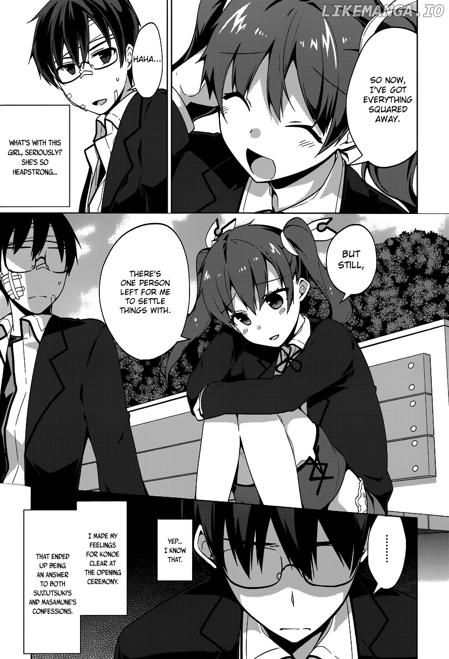 Mayo Chiki! chapter 37 - page 12