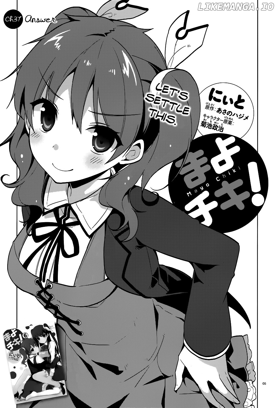 Mayo Chiki! chapter 37 - page 6