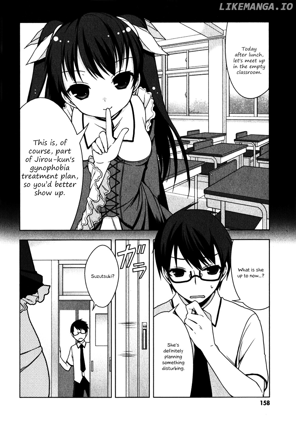 Mayo Chiki! chapter 5.5 - page 2