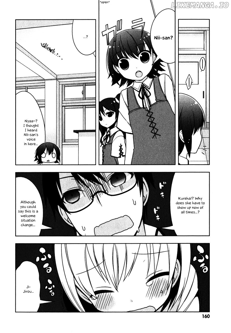 Mayo Chiki! chapter 5.5 - page 4