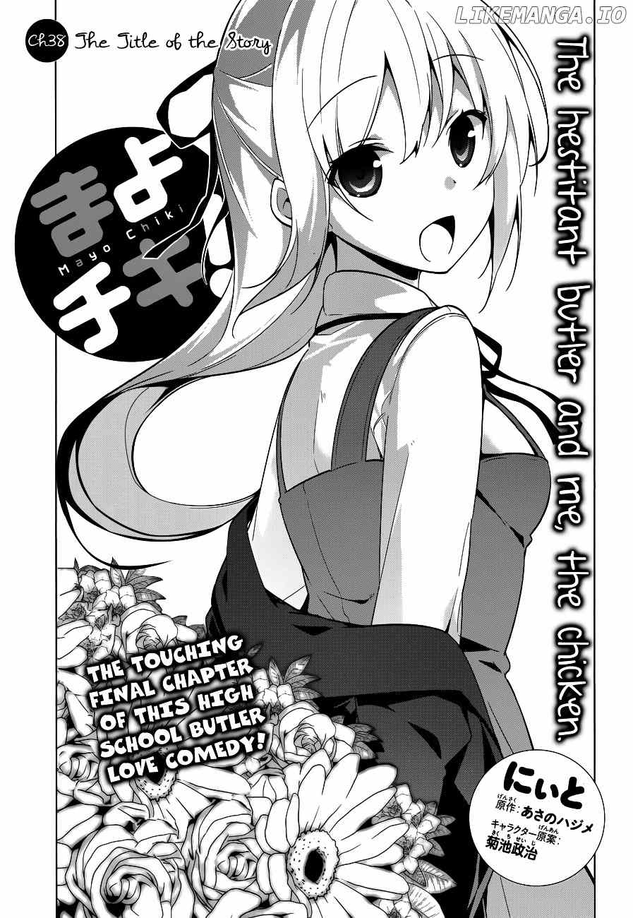 Mayo Chiki! chapter 38 - page 2