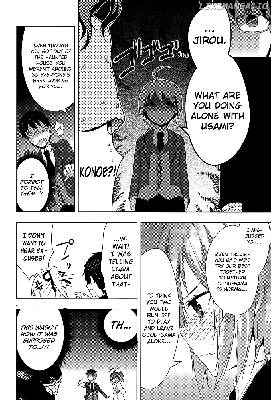 Mayo Chiki! chapter 27 - page 20