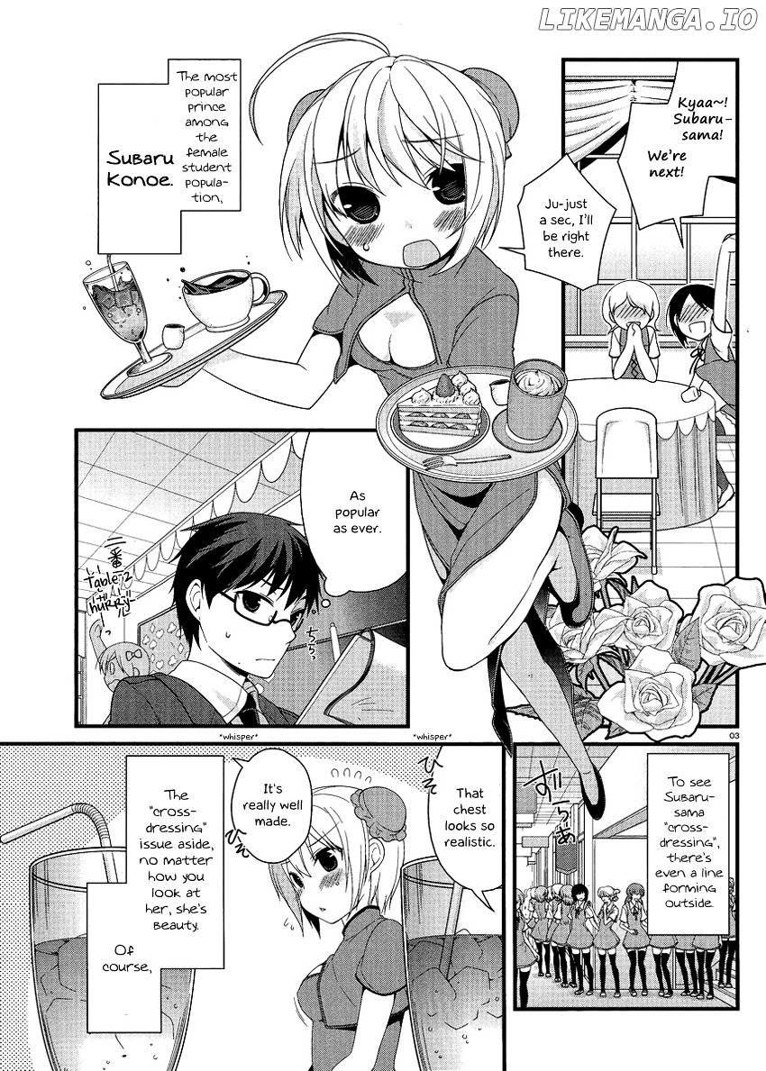 Mayo Chiki! chapter 11 - page 4