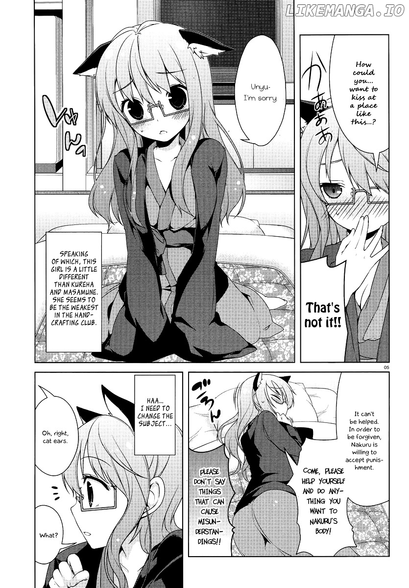 Mayo Chiki! chapter 15 - page 6