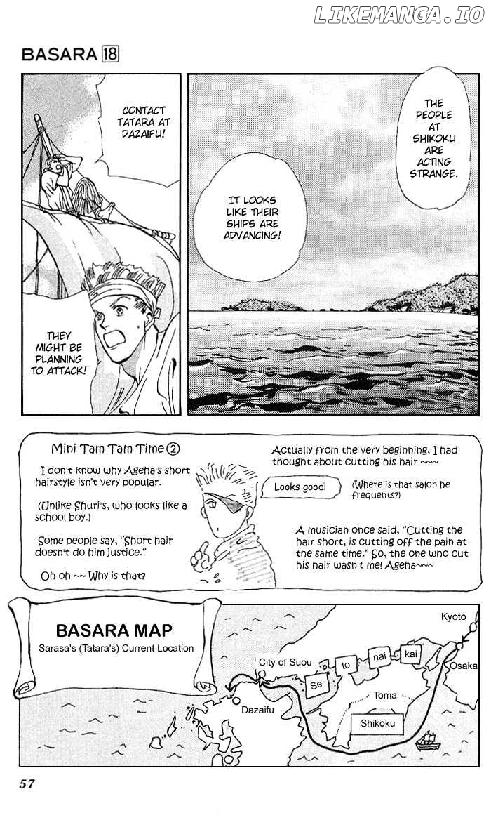 Basara chapter 67 - page 4