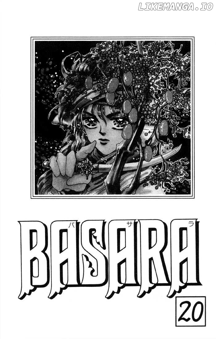 Basara chapter 74 - page 1