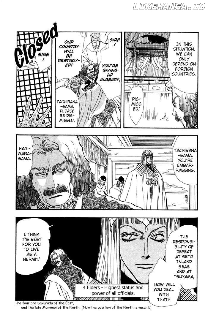 Basara chapter 76 - page 9