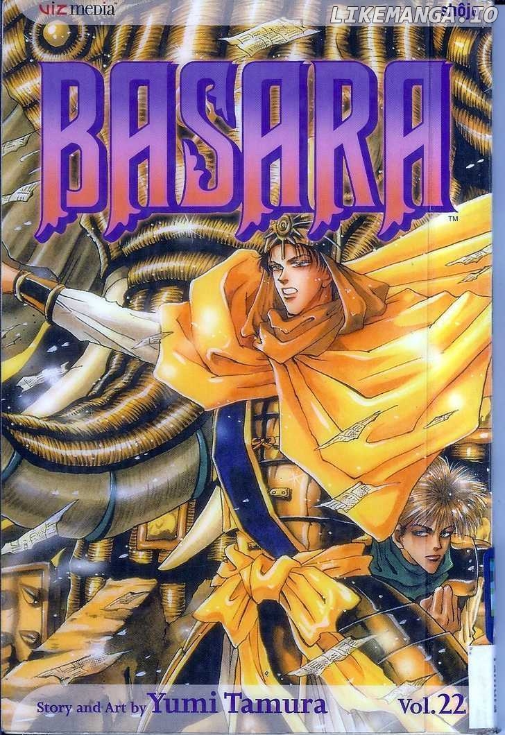 Basara chapter 83 - page 1