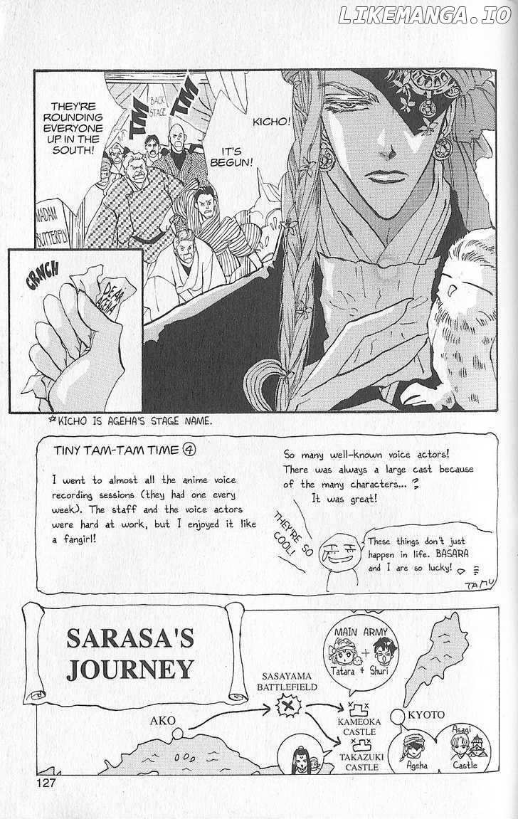 Basara chapter 90 - page 3