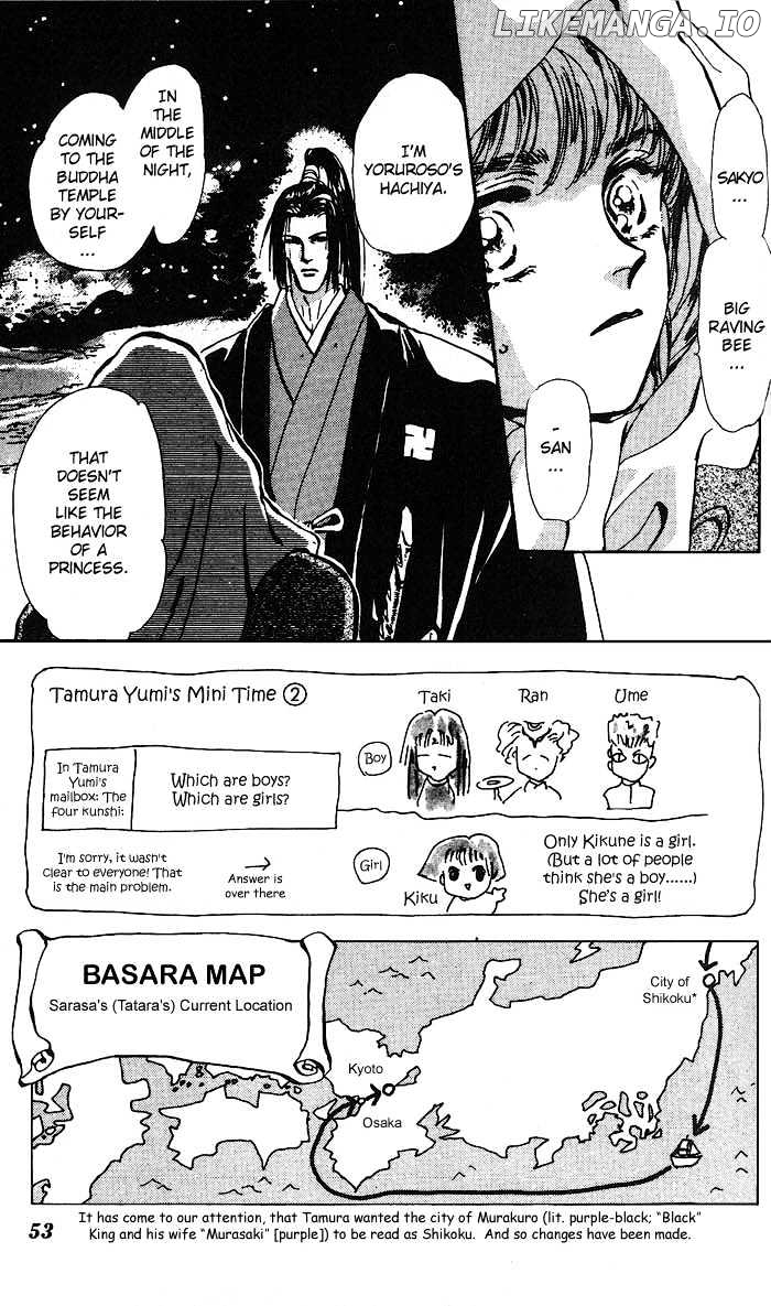 Basara chapter 63 - page 3