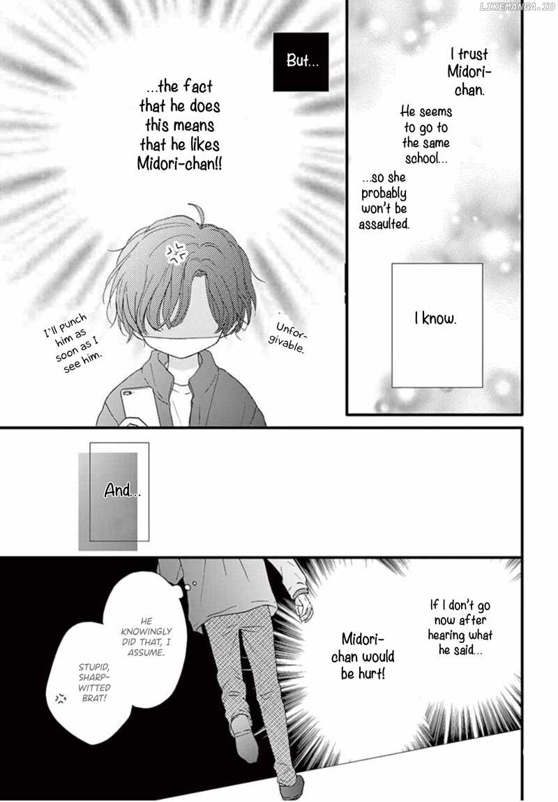 Midori No Tomarigi chapter 15 - page 5