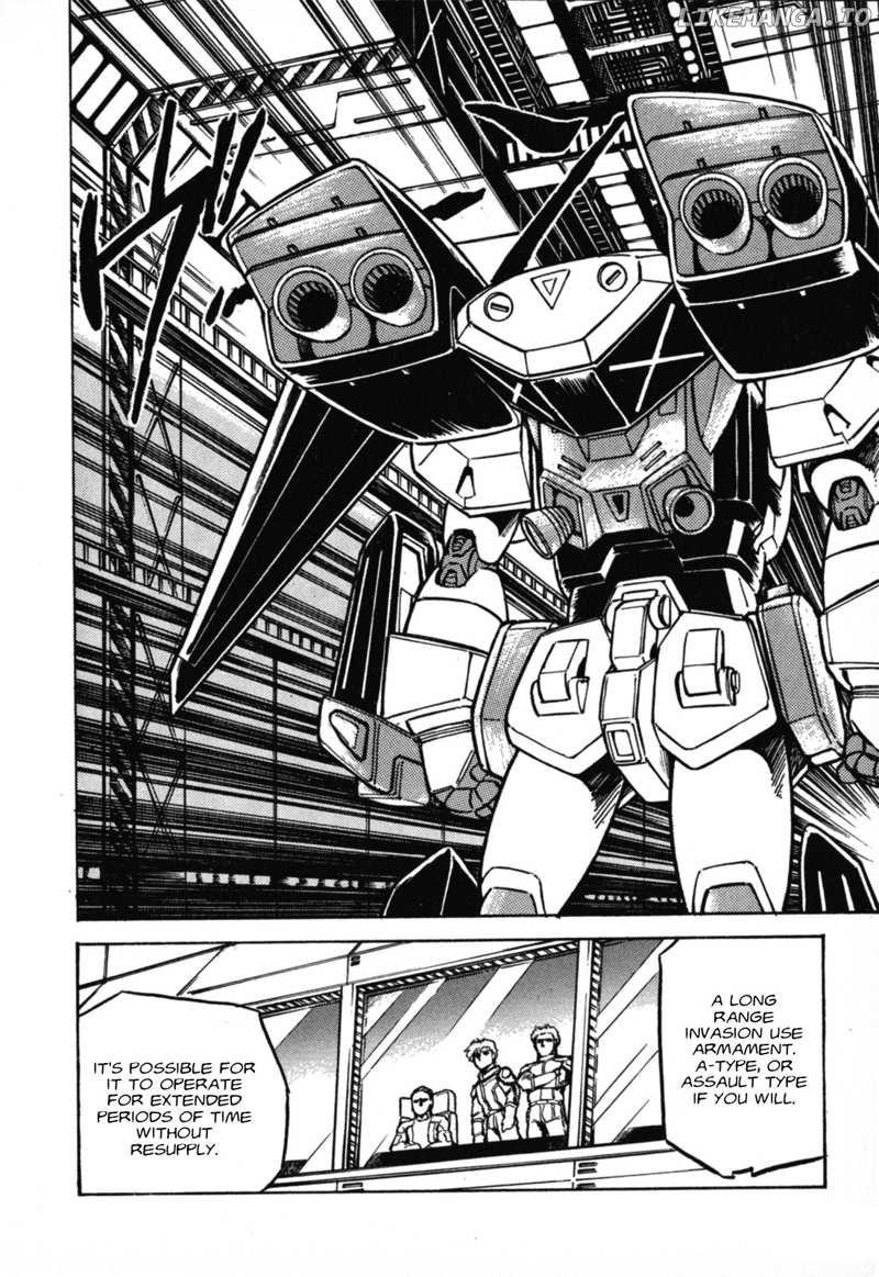 Mobile Suit Gundam F90 chapter 3 - page 5