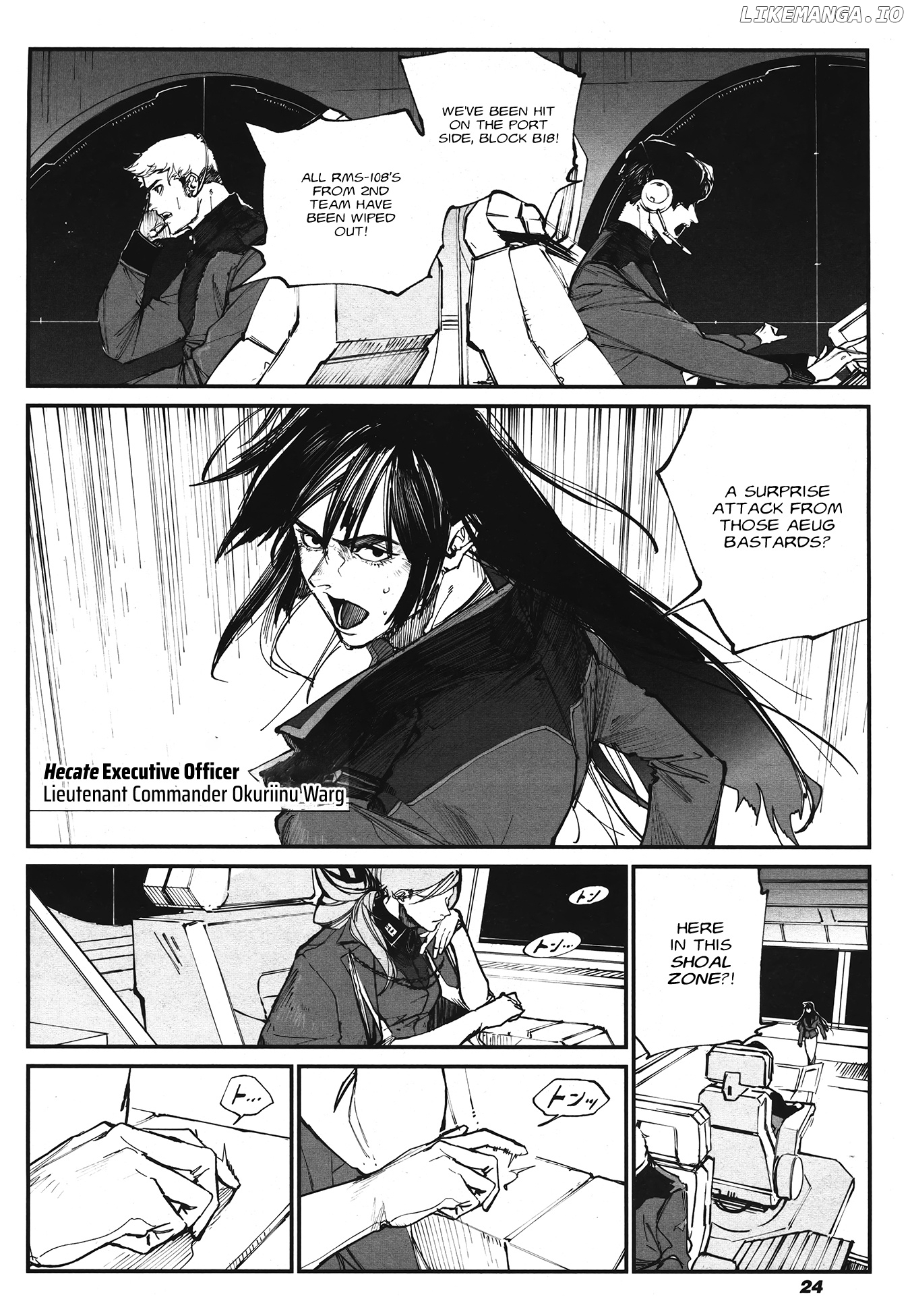 Mobile Suit Gundam Wearwolf chapter 1 - page 11