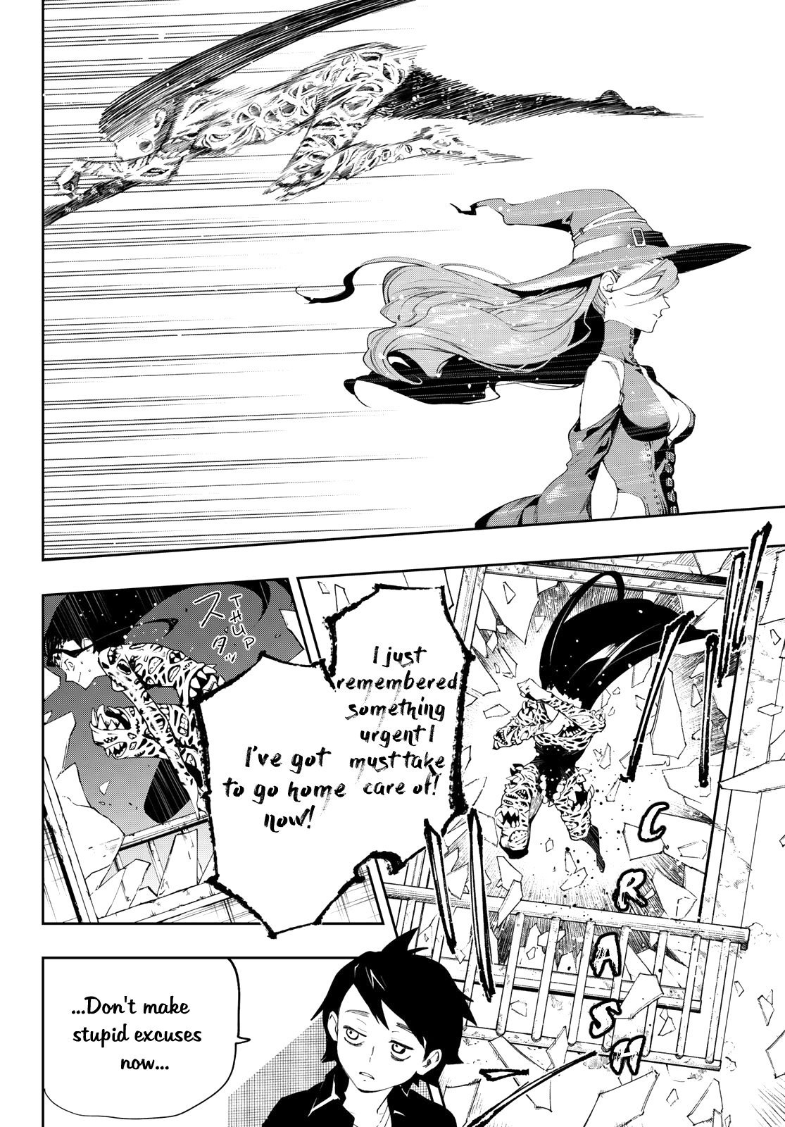 Shin Honkaku Mahou Shoujo Risuka chapter 13 - page 14