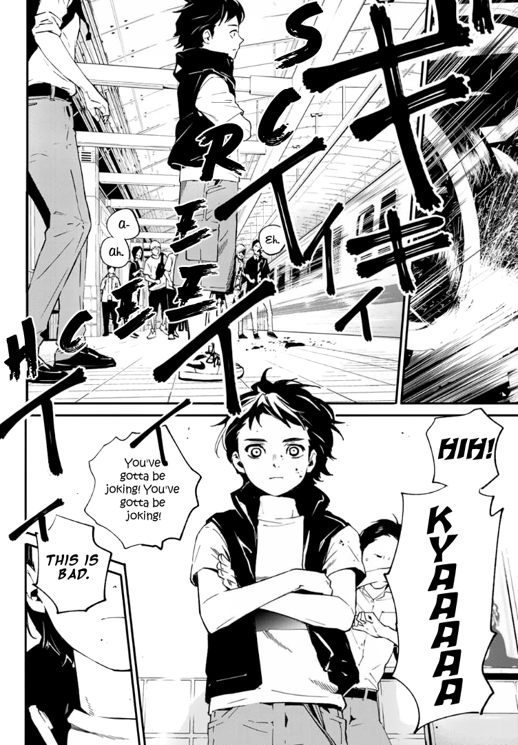 Shin Honkaku Mahou Shoujo Risuka chapter 1 - page 10