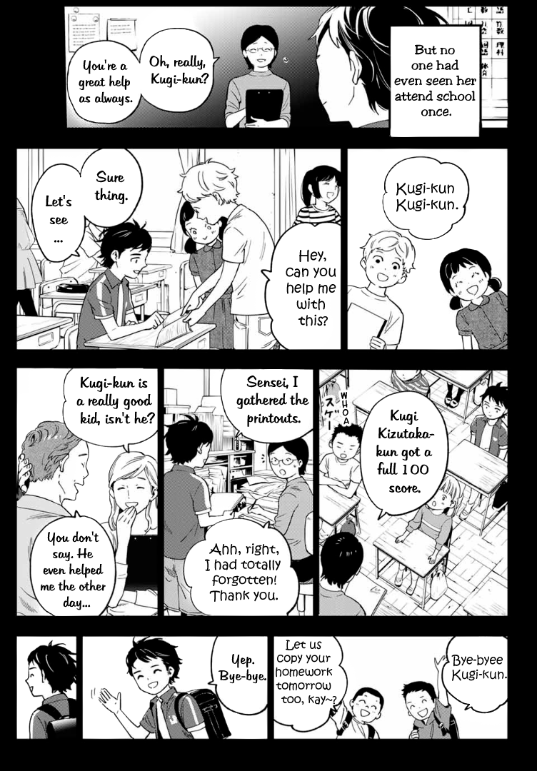Shin Honkaku Mahou Shoujo Risuka chapter 1 - page 29