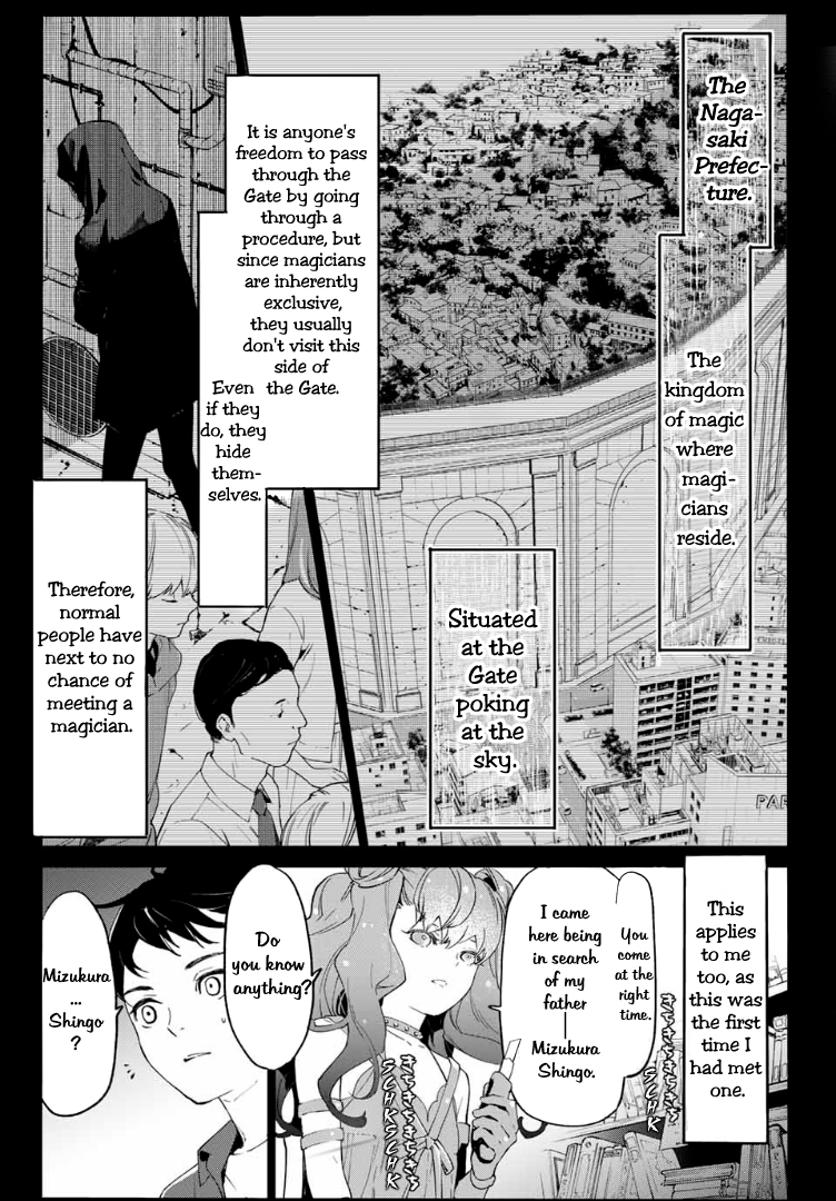 Shin Honkaku Mahou Shoujo Risuka chapter 1 - page 37