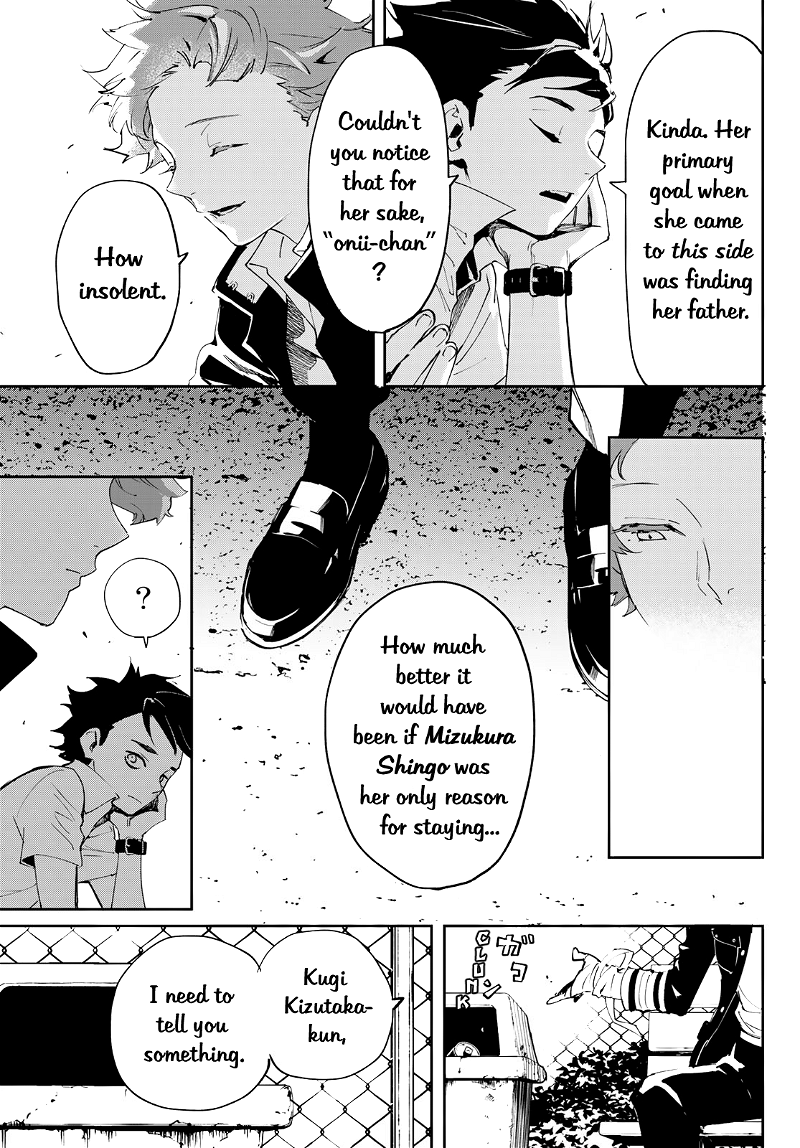 Shin Honkaku Mahou Shoujo Risuka chapter 6 - page 31
