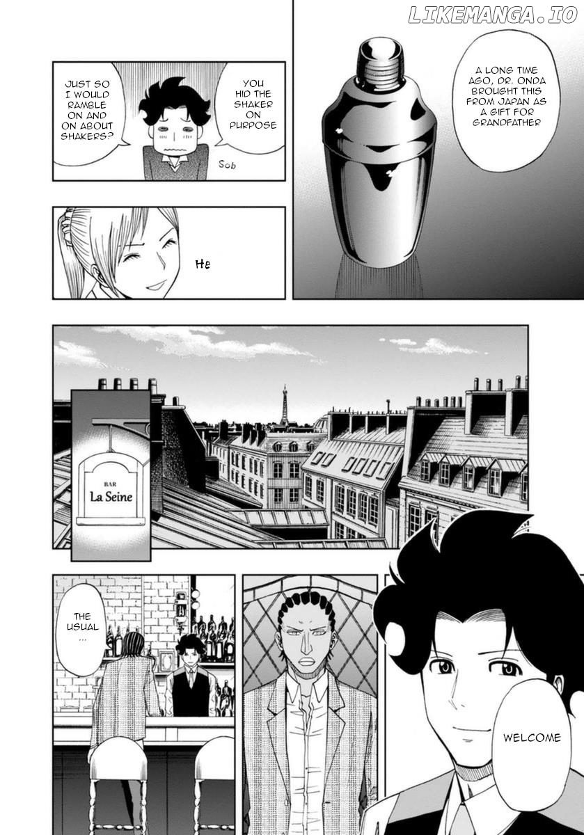 Bartender À Paris Chapter 5 - page 8