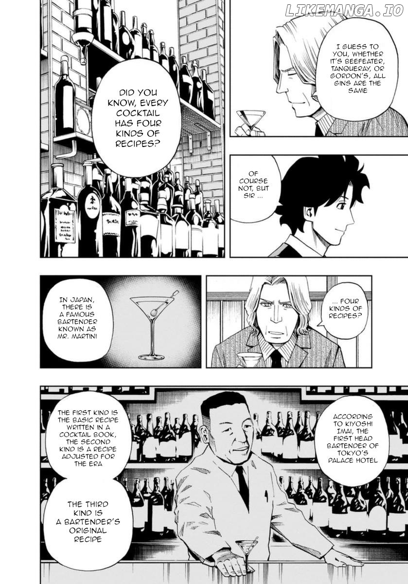Bartender À Paris Chapter 9 - page 12