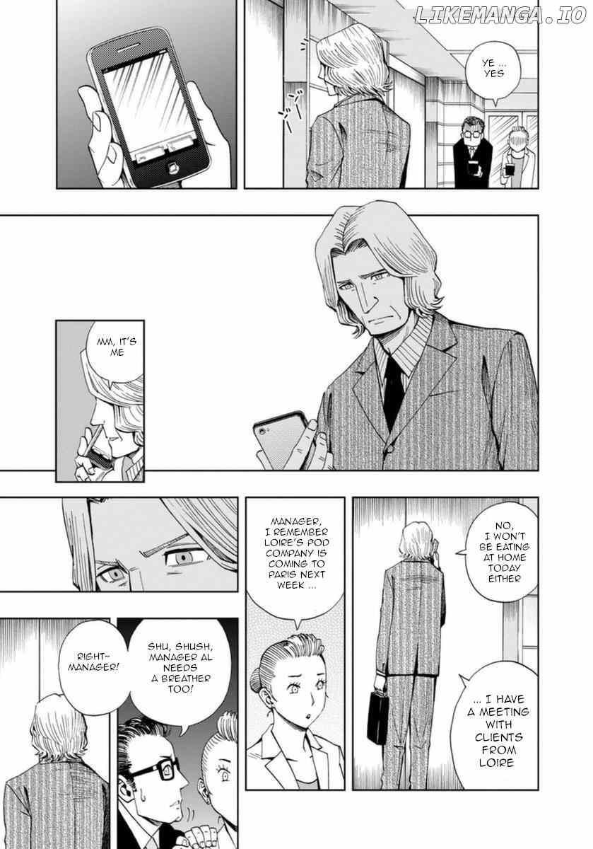 Bartender À Paris Chapter 9 - page 5