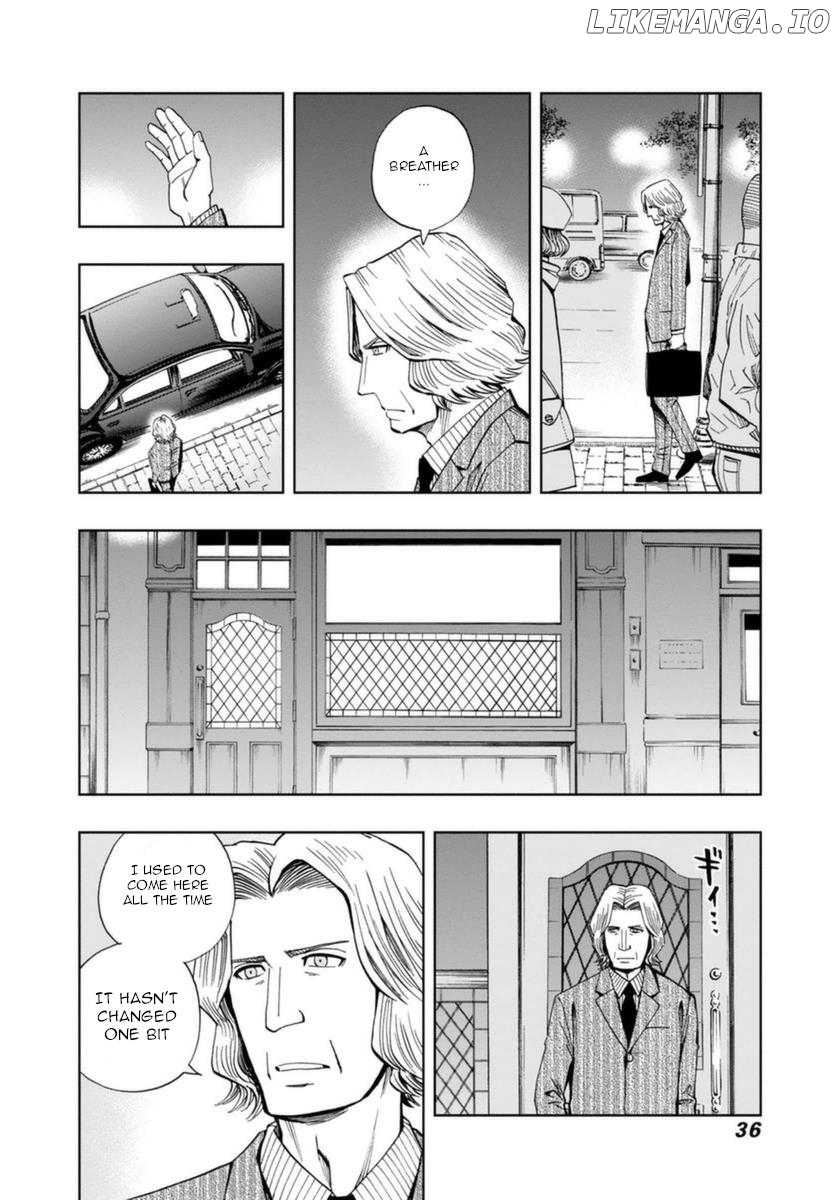 Bartender À Paris Chapter 9 - page 6