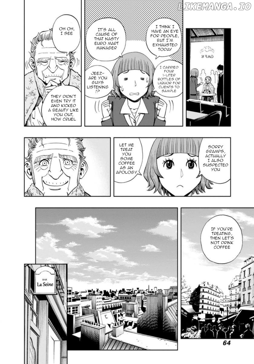 Bartender À Paris Chapter 10 - page 6