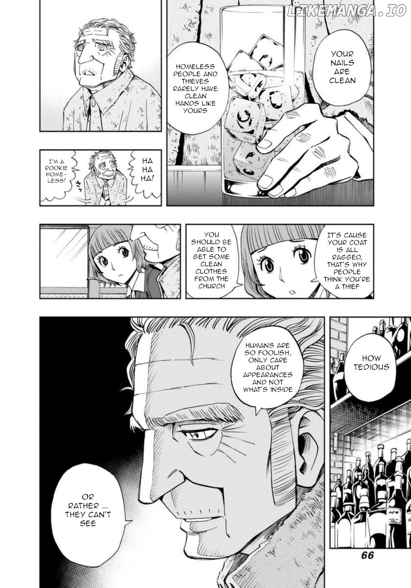 Bartender À Paris Chapter 10 - page 8