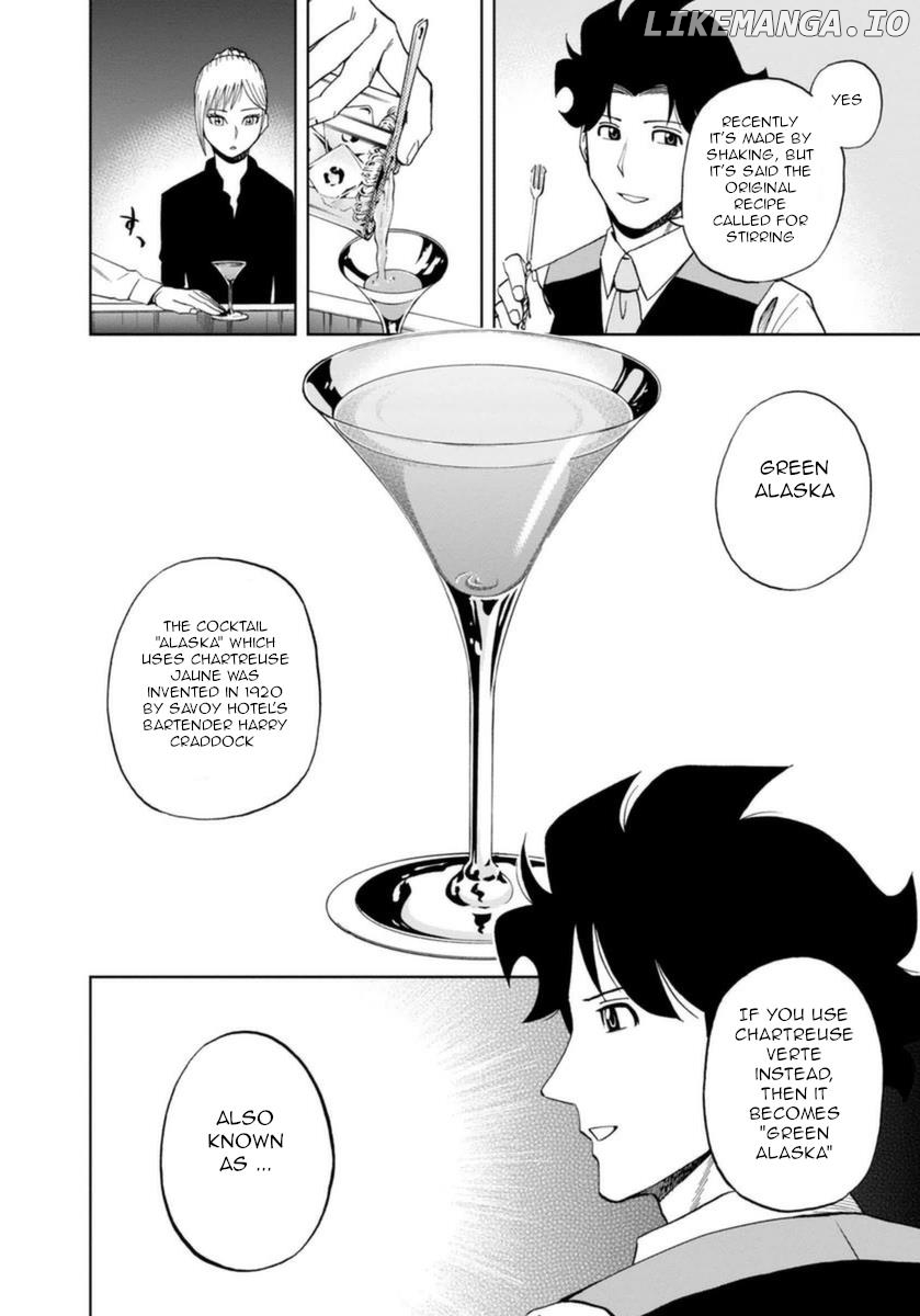 Bartender À Paris Chapter 11 - page 15