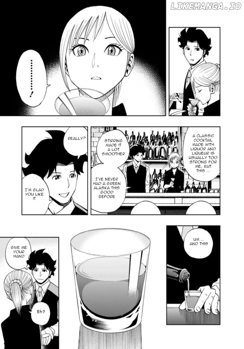 Bartender À Paris Chapter 11 - page 16