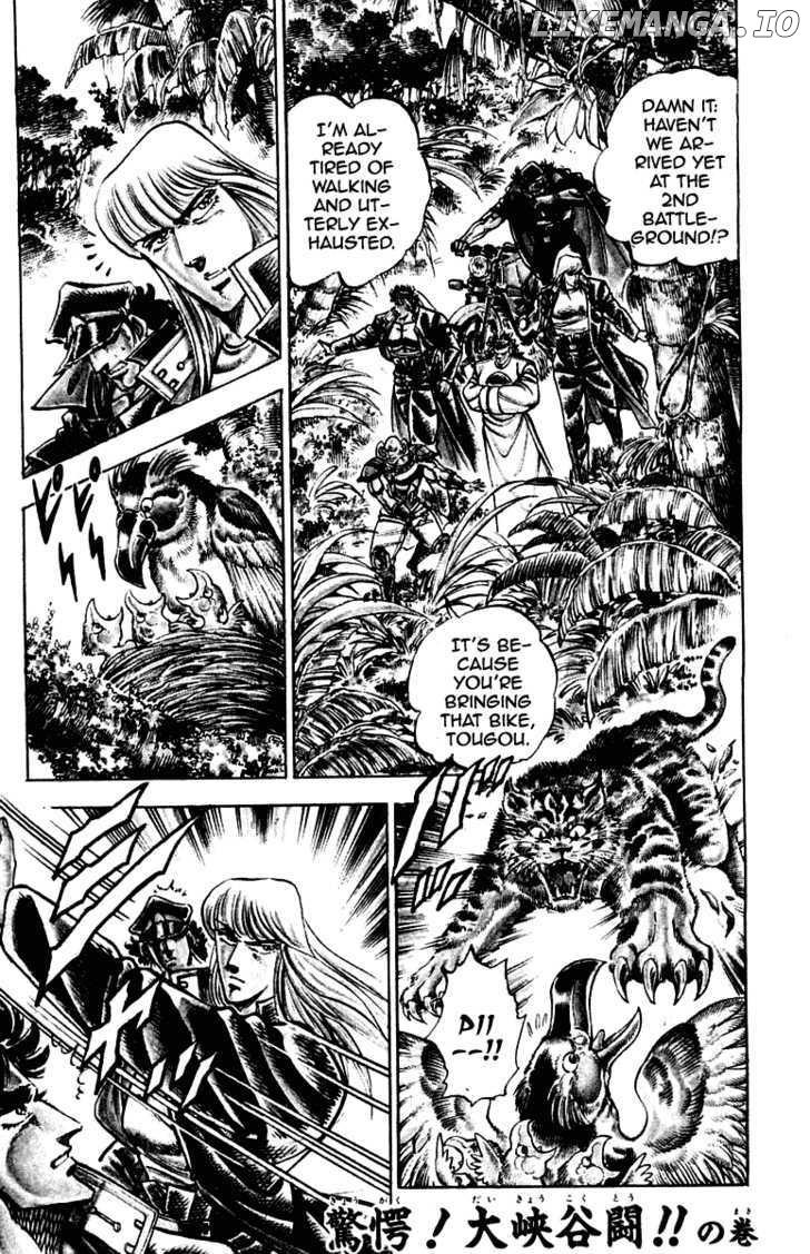 Sakigake!! Otokojuku chapter 266 - page 2