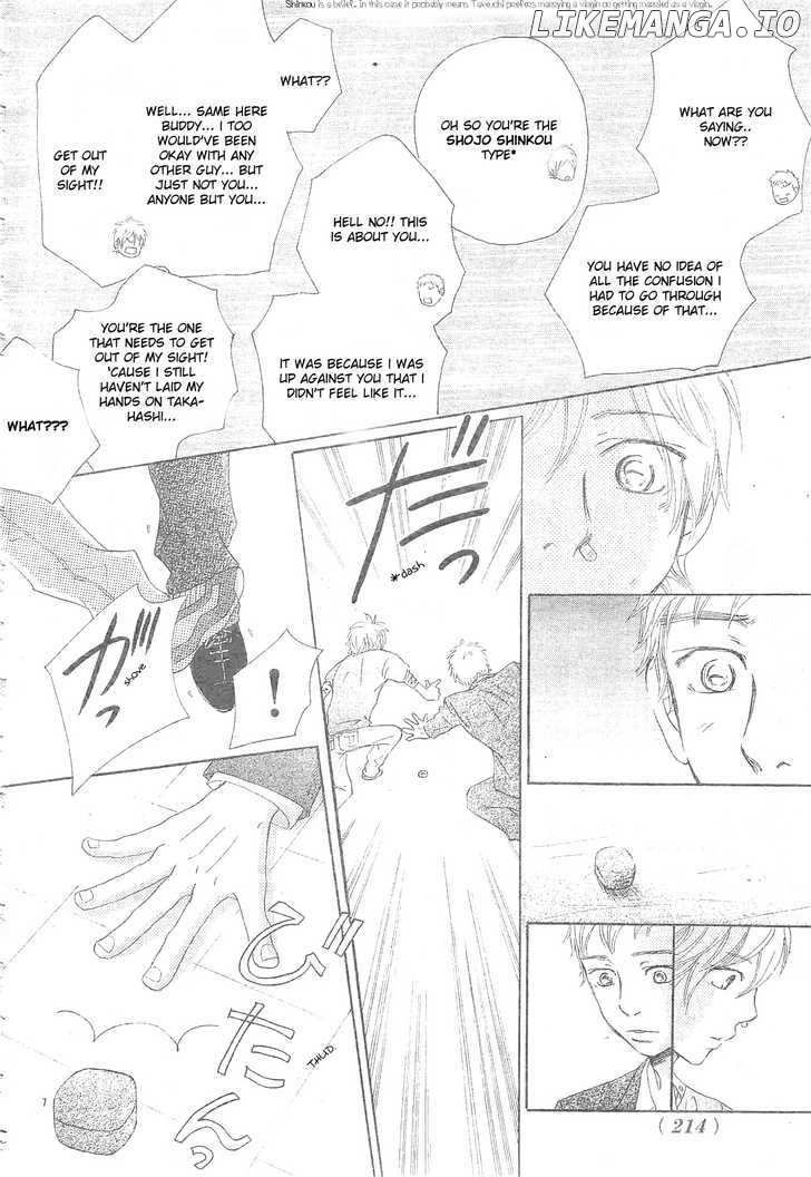 Bokura Ga Ita chapter 54 - page 9