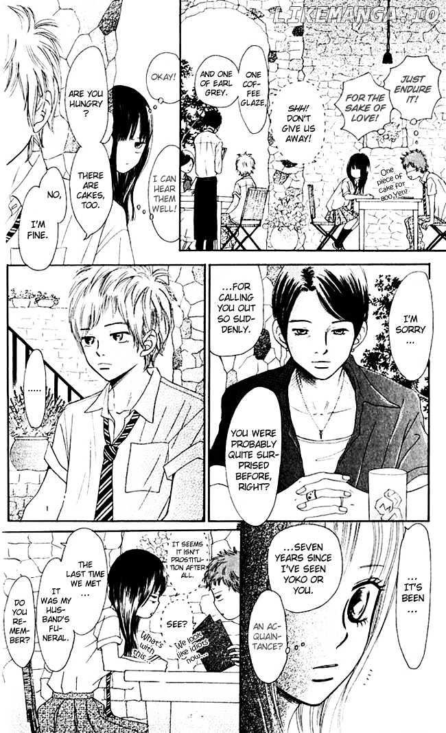 Bokura Ga Ita chapter 40 - page 42