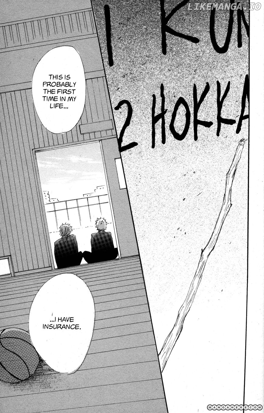 Bokura Ga Ita chapter 28 - page 46