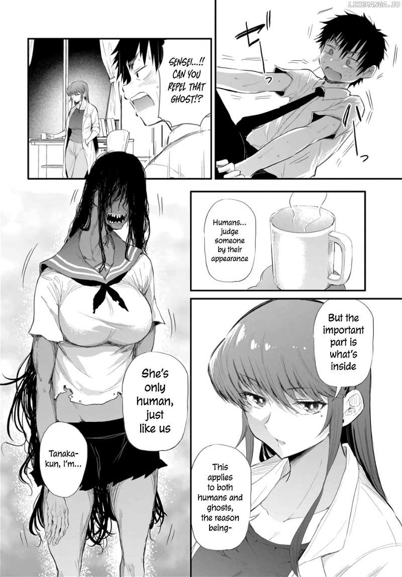 I Want to Let Saejima-sensei go Chapter 1 - page 22