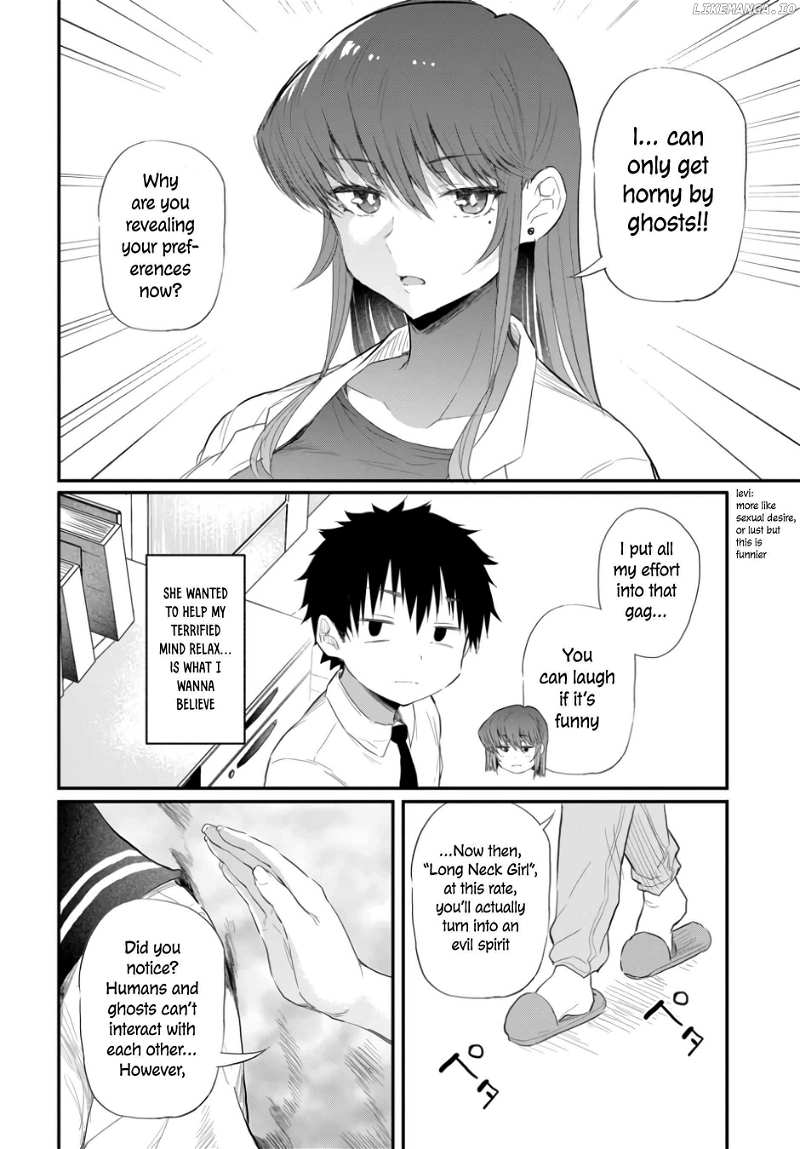 I Want to Let Saejima-sensei go Chapter 1 - page 26
