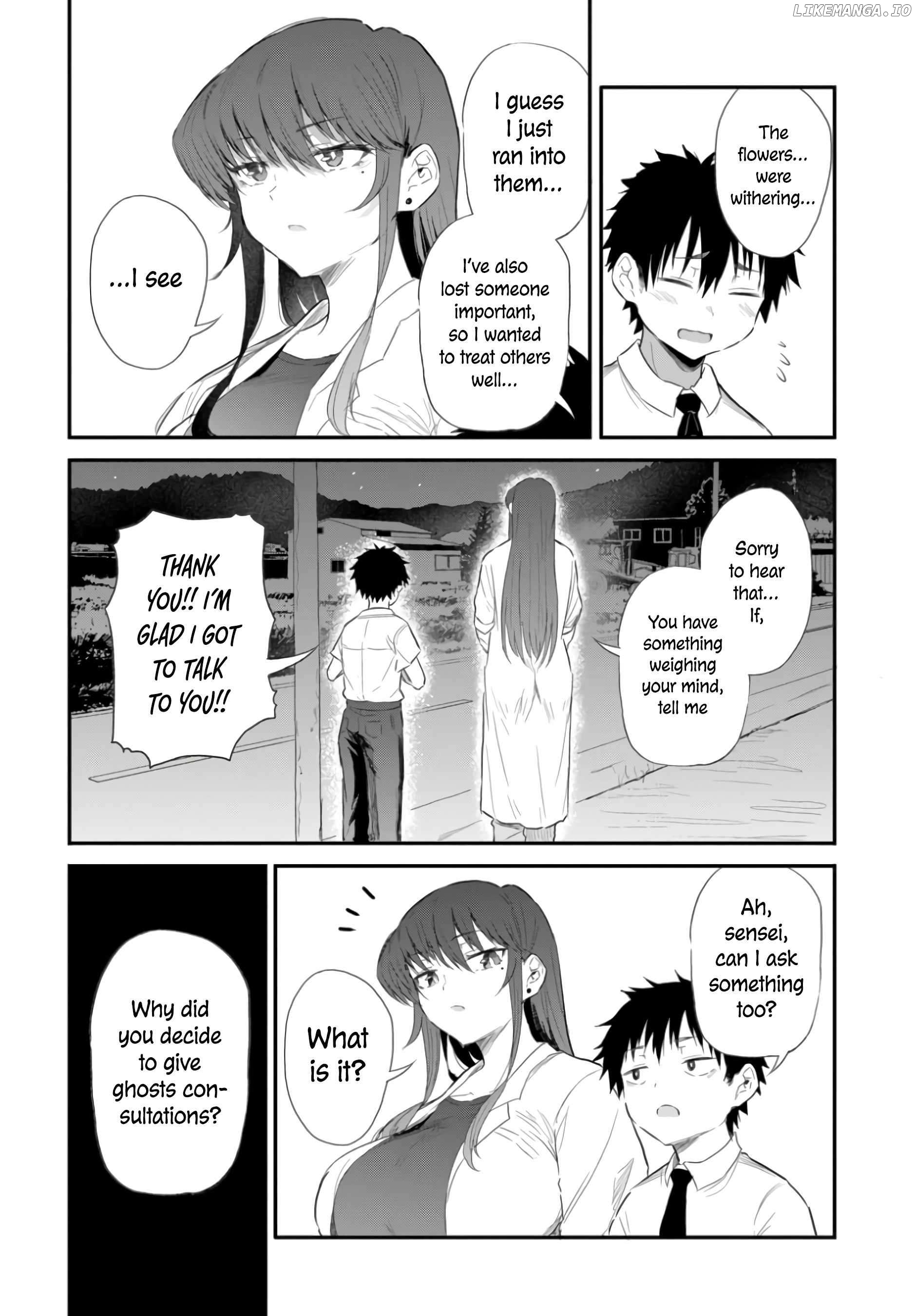 I Want to Let Saejima-sensei go Chapter 1 - page 40