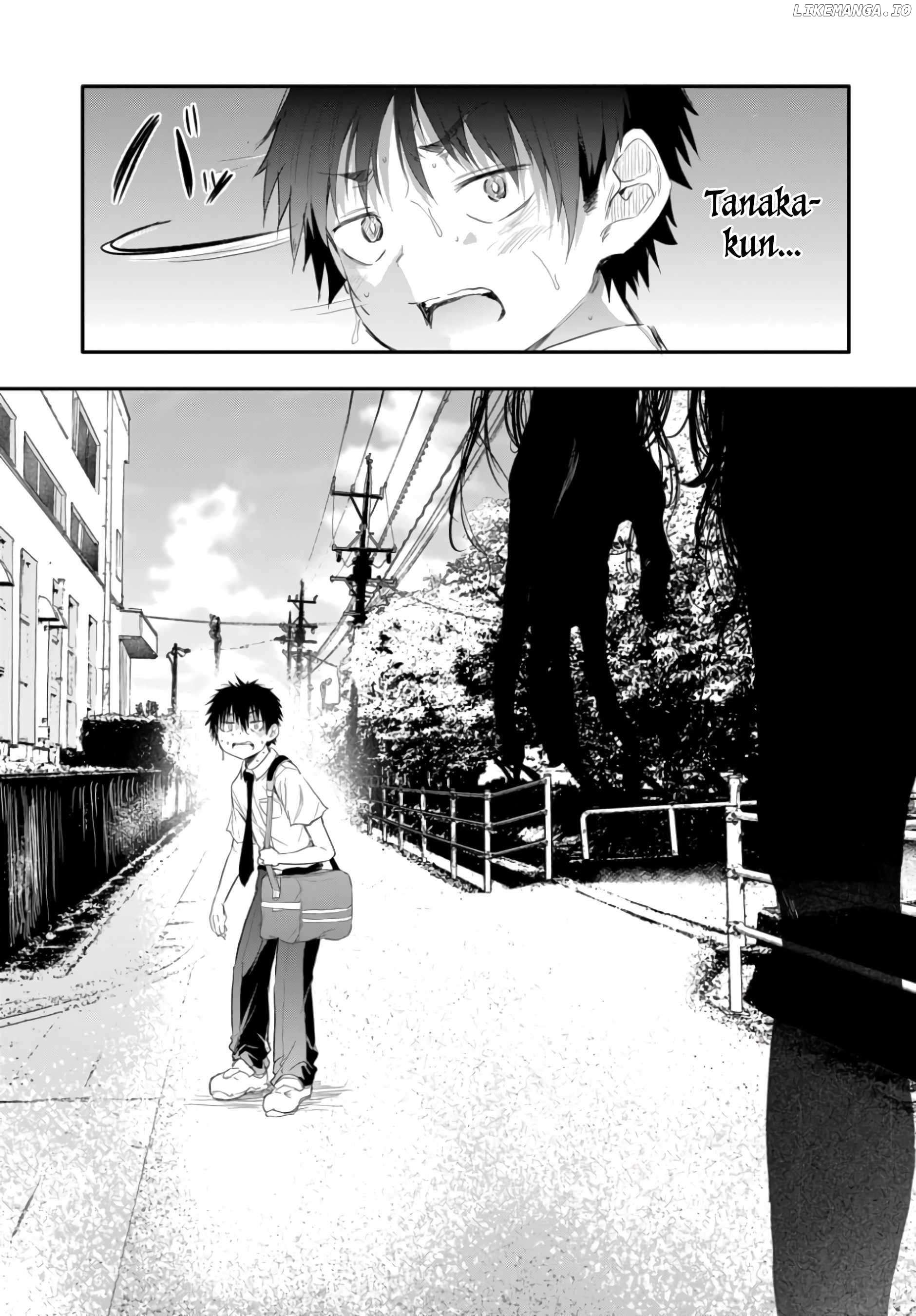 I Want to Let Saejima-sensei go Chapter 1 - page 7