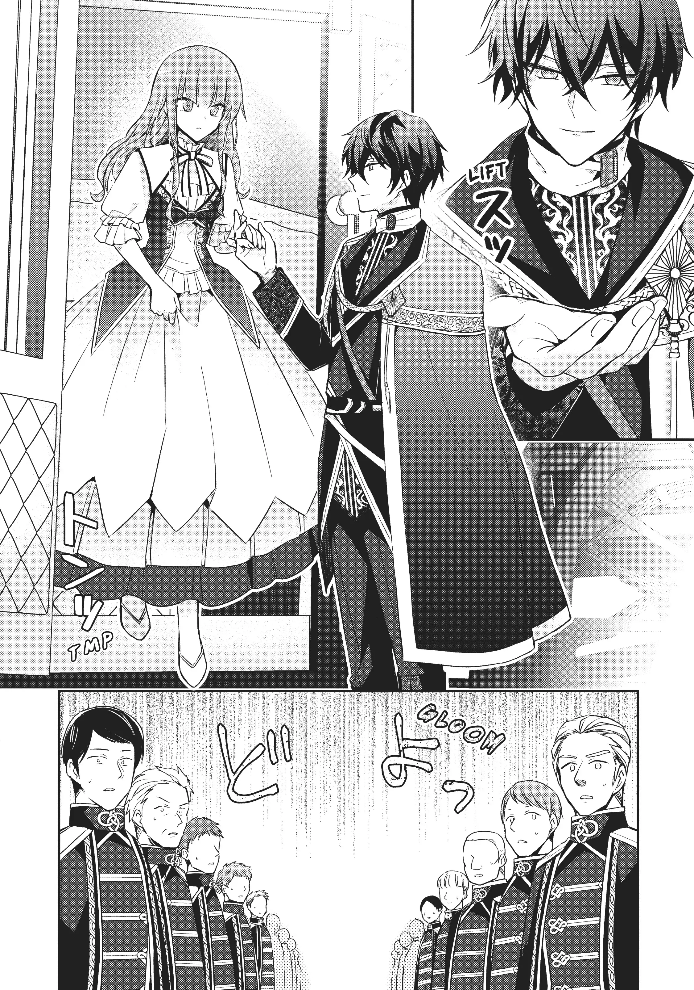 Loop 7-kaime no Akuyaku Reijou wa, Moto Tekikoku de Juukimama na Hanayome Seikatsu o Mankitsu Suru Chapter 3 - page 19