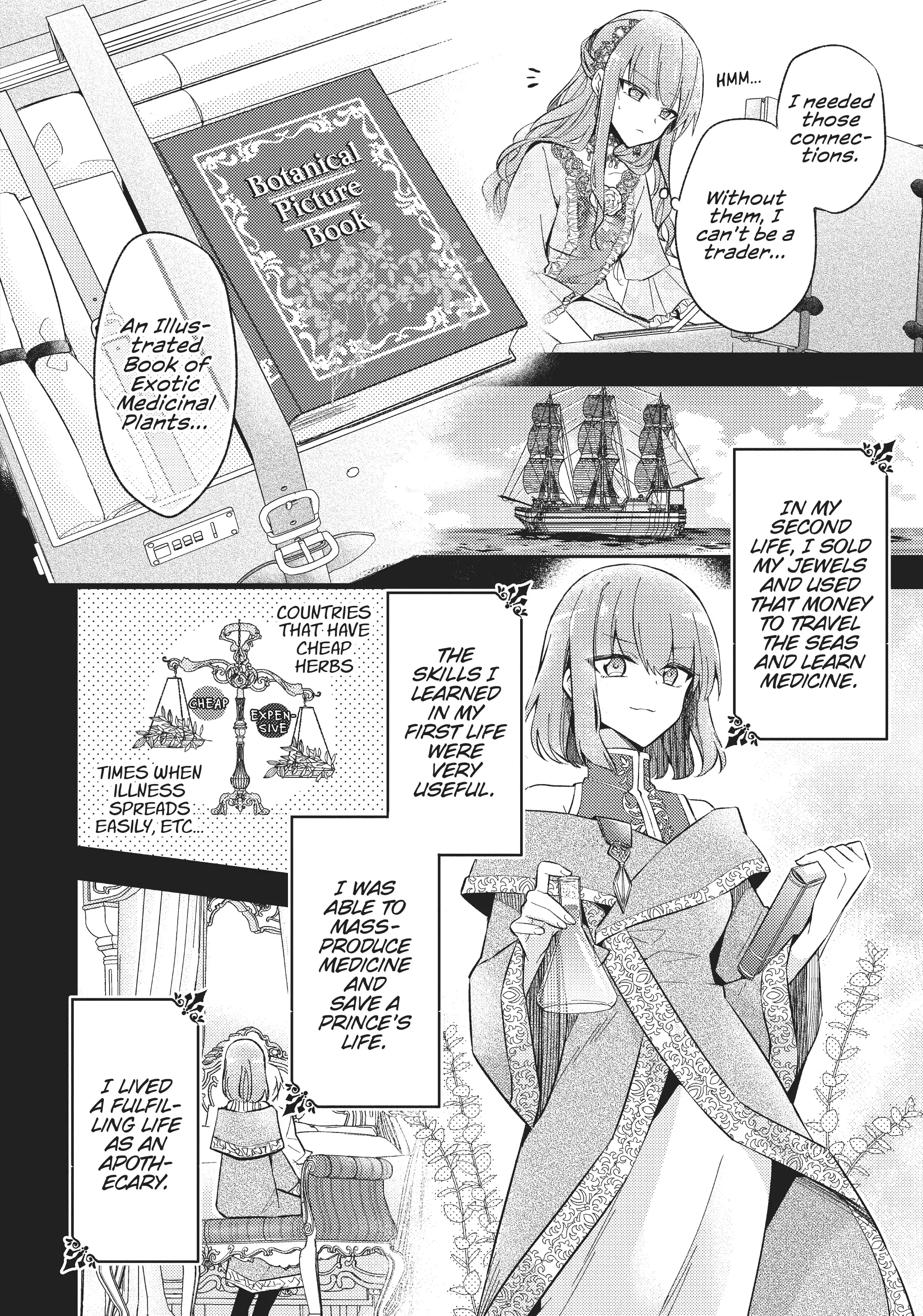 Loop 7-kaime no Akuyaku Reijou wa, Moto Tekikoku de Juukimama na Hanayome Seikatsu o Mankitsu Suru Chapter 1 - page 13