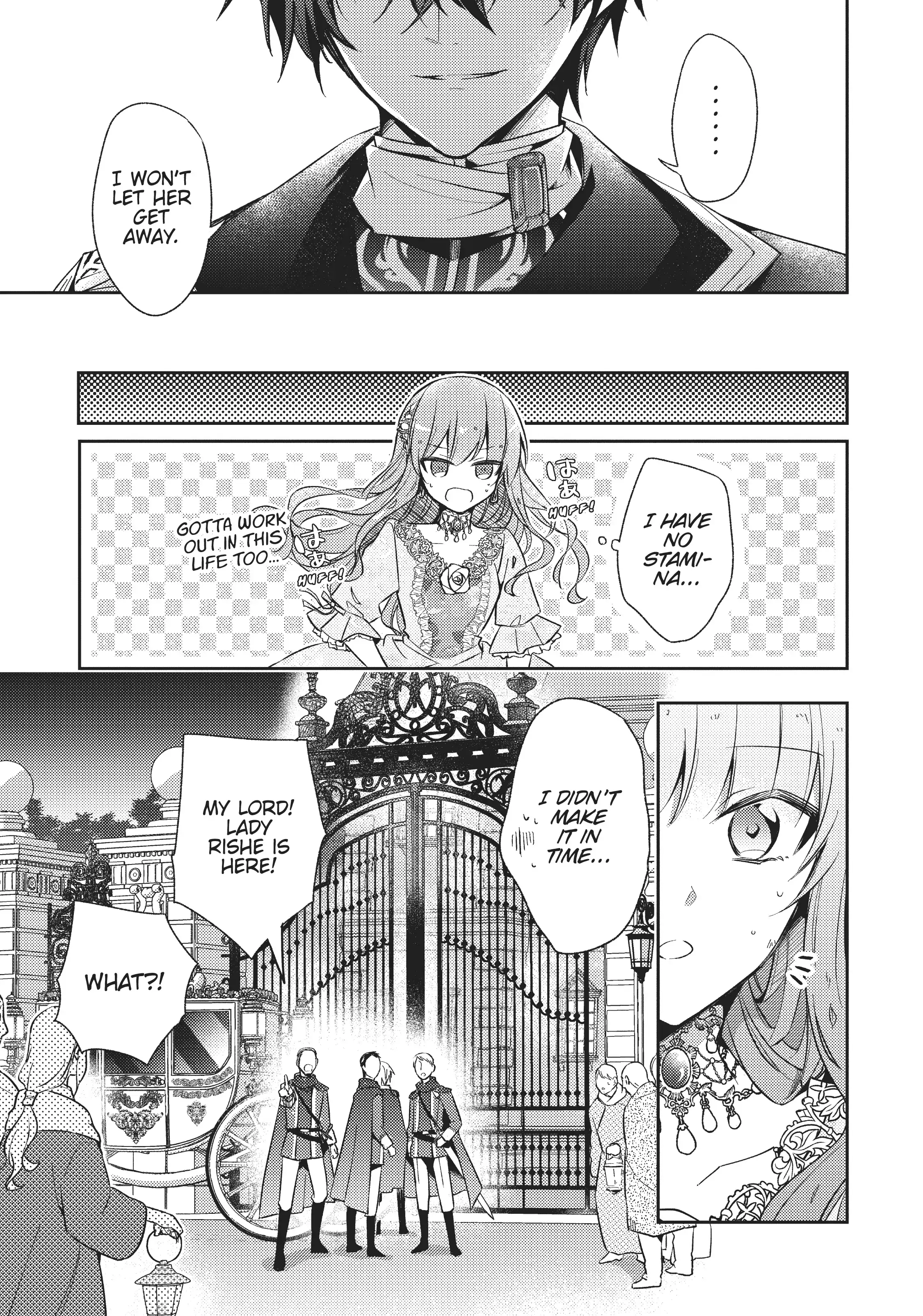 Loop 7-kaime no Akuyaku Reijou wa, Moto Tekikoku de Juukimama na Hanayome Seikatsu o Mankitsu Suru Chapter 1 - page 30