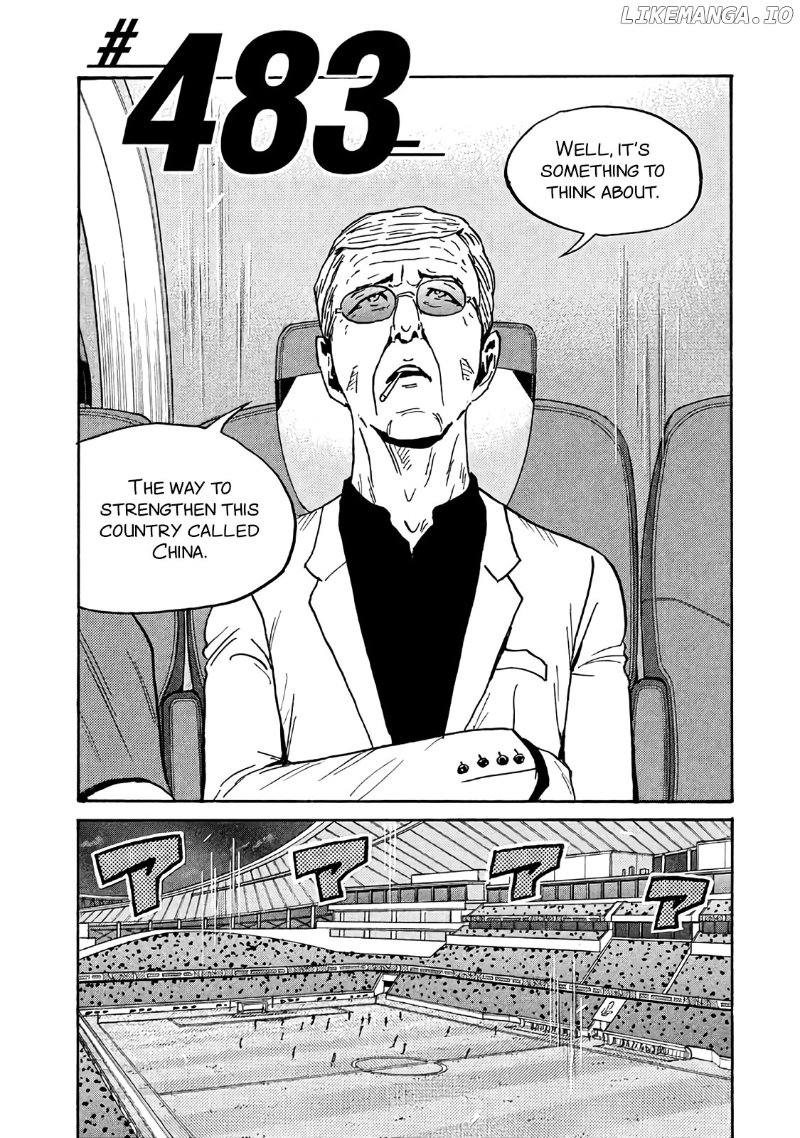 Giant Killing chapter 483 - page 2