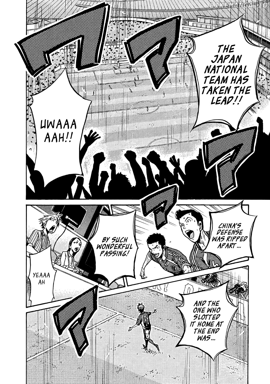 Giant Killing chapter 485 - page 7