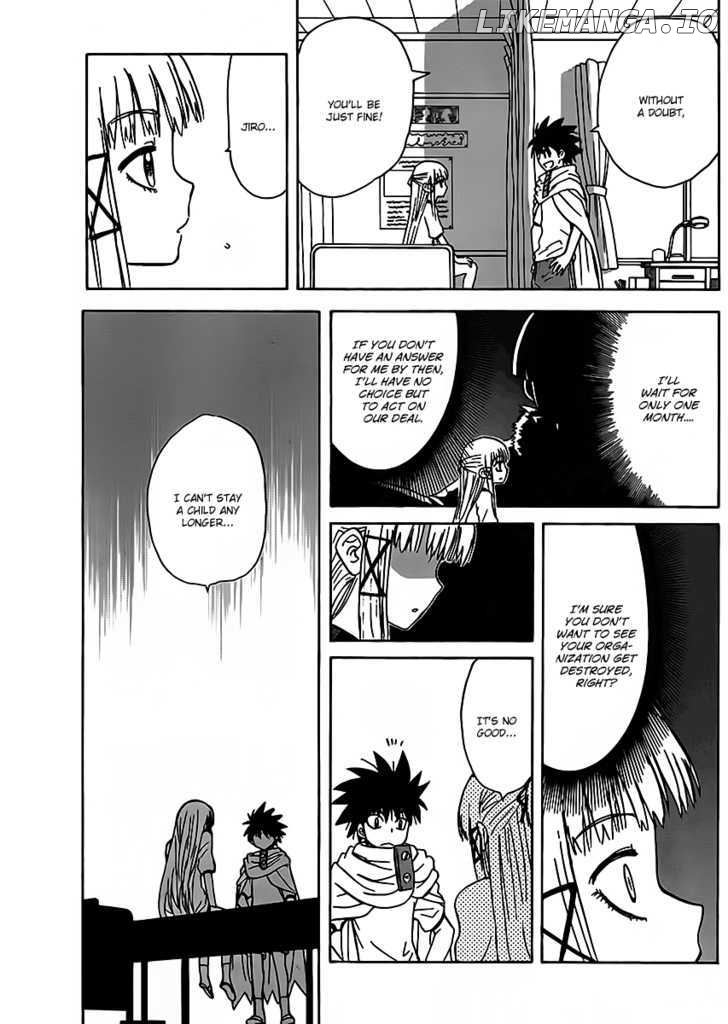 Hajimete No Aku chapter 115 - page 17