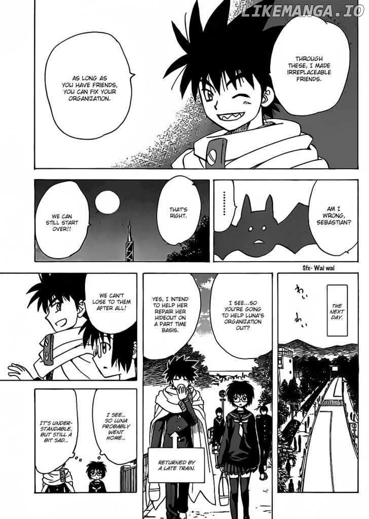 Hajimete No Aku chapter 117 - page 16