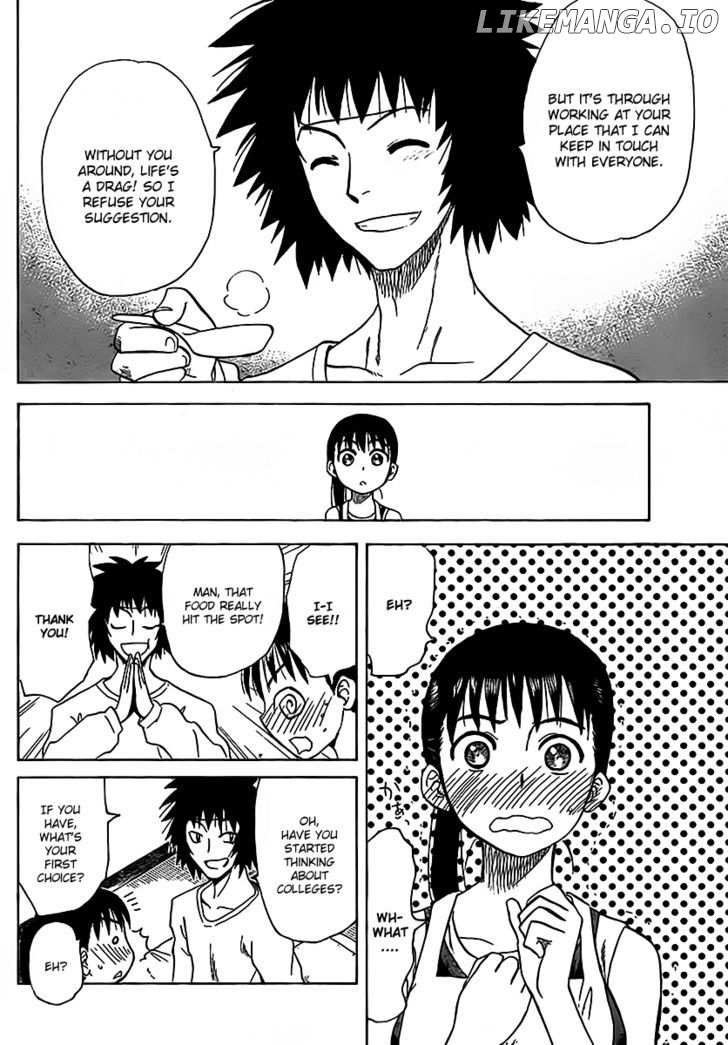 Hajimete No Aku chapter 124 - page 16