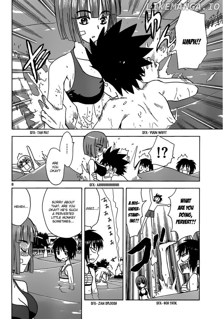 Hajimete No Aku chapter 128 - page 8